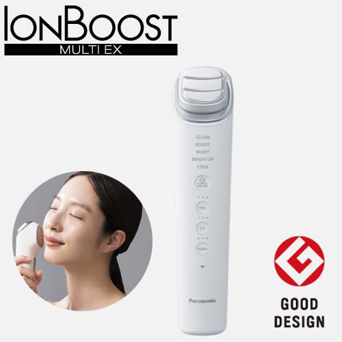 Panasonic（パナソニック） 美顔器 フェイスケア イオンブースト
