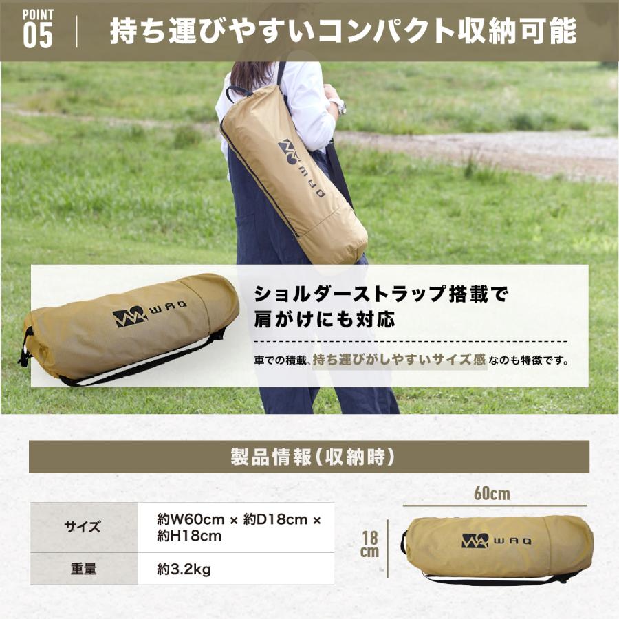 WAQ 【1年保証】WAQ 2way フォールディングコット WAQ-COT01