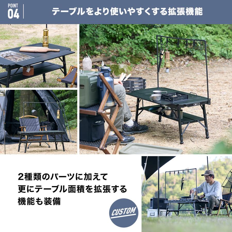 WAQ MULTI IRON TABLE アイアンテーブル WAQ-MIT1 テーブル アウトドア