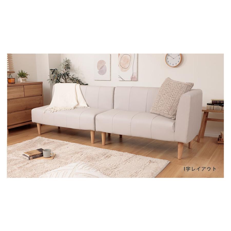 セルタン ダイニングソファー セット 3人掛け ソファー ソファ L字