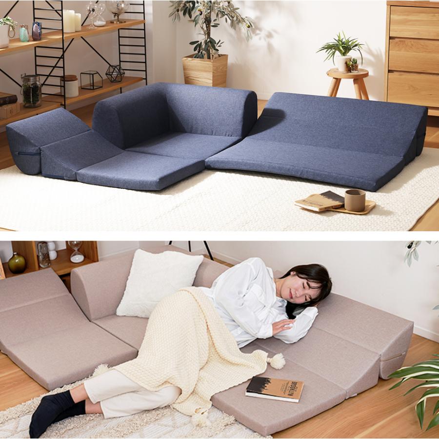 セルタン ローソファー 3人掛け ソファー ソファ コーナーソファ