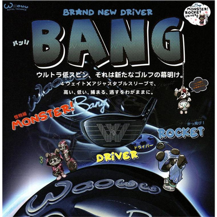 入荷済み!!】Waoww BANG ワオ バン ドライバー ヘッド + カスタム