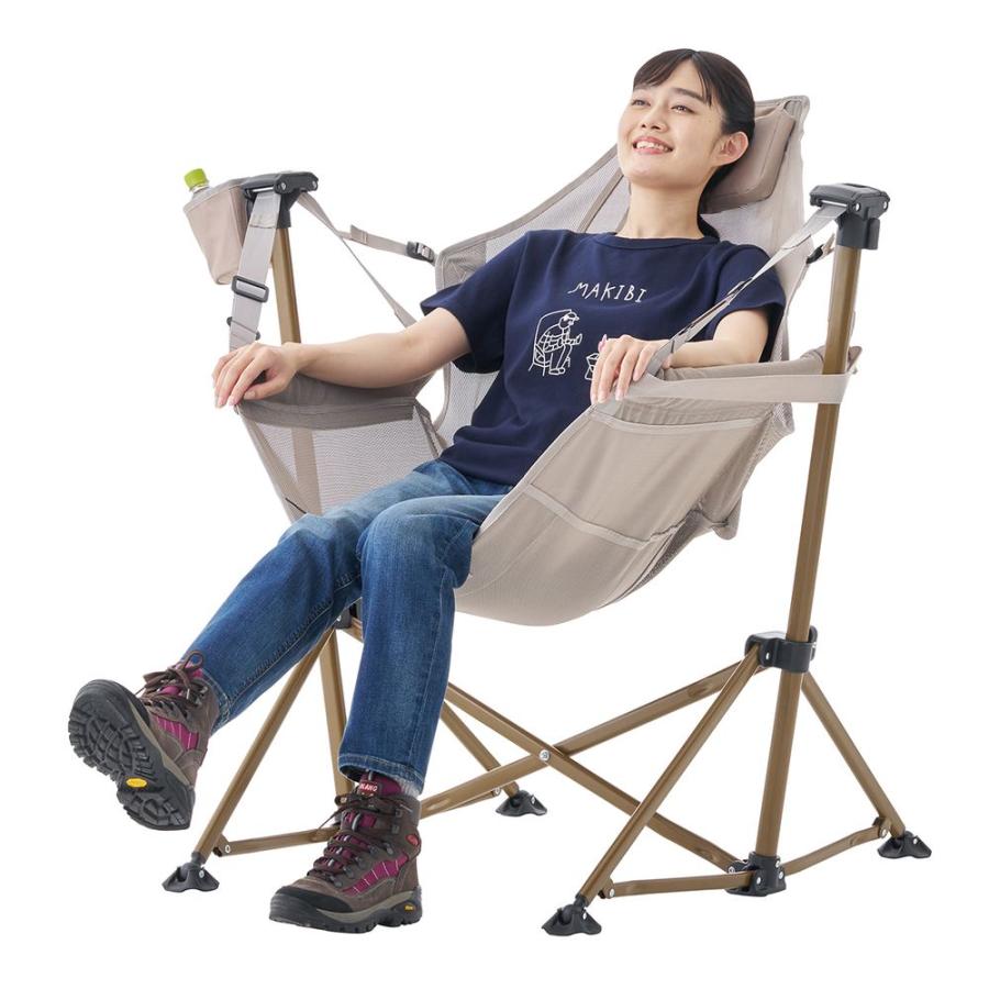 LOGOS（ロゴス） 折りたたみ椅子 ハンモックチェア ゆらゆらハンモック