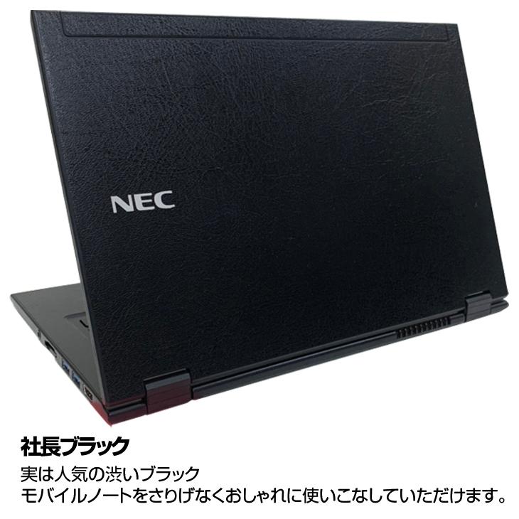 VersaPro 【今だけマウス】NEC UltraLite VK22TG-S 中古 ノート 選べる
