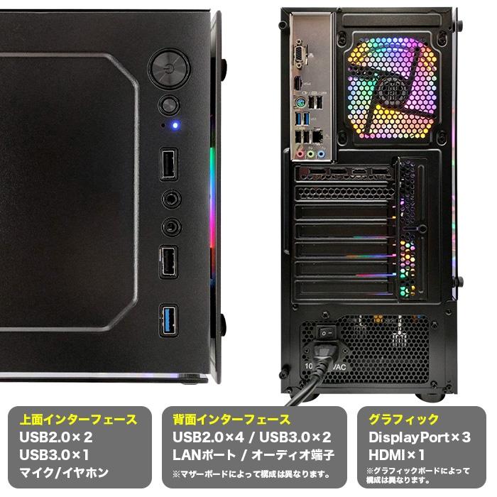 PASOUL ゲーミングPC デスクトップパソコン ブラック GTX1650 第12世代