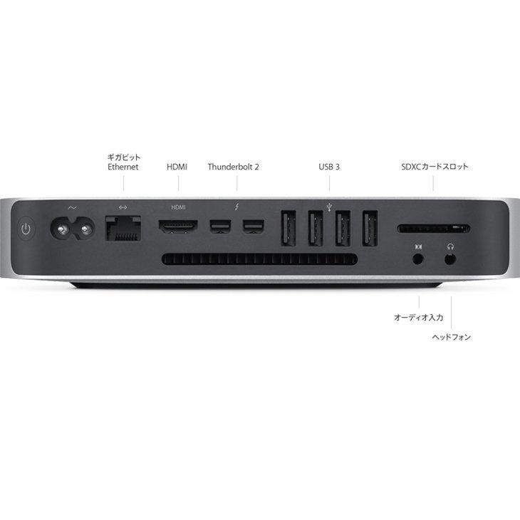 Mac mini Apple MGEN2J/A A1347 Late 2014 小型デスク 選べるOS