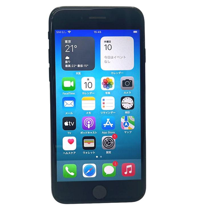 iPhone 8 【中古パソコン SIMロック解除済】Apple SE 第2世代 MHGP3J/A