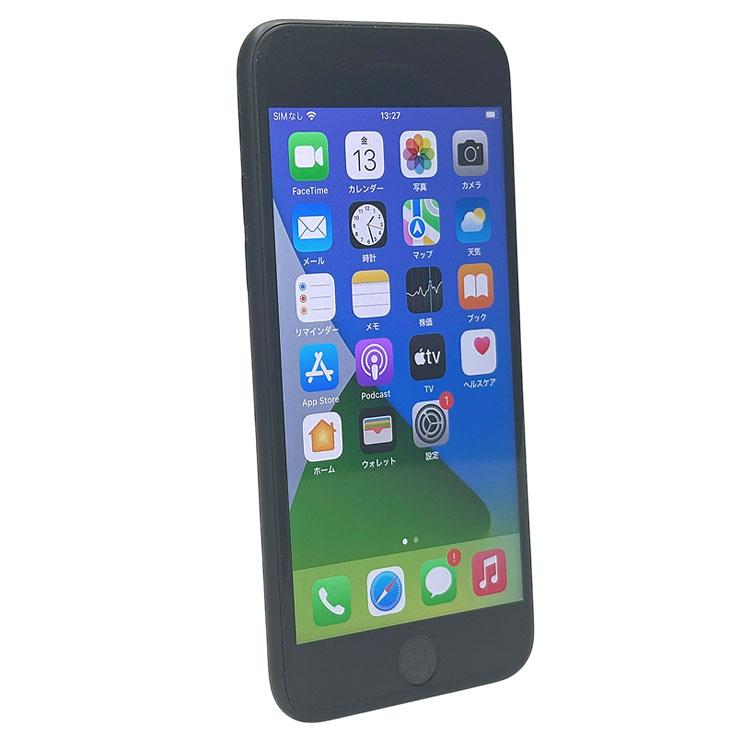 iPhone 8 【SIMロック解除済】Apple iPhone7 MNCE2J/A A1779 Docomo