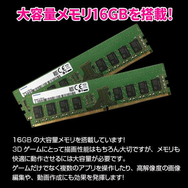 日本HP EPSON Endeavor MR7400 eスポーツ GTX1650搭載 ゲーミング 中古