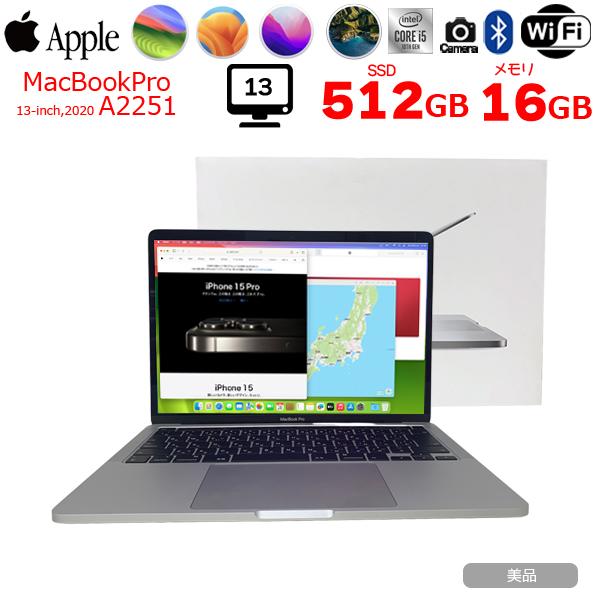 MacBook Pro Apple 13.3inch MWP72J/A A2251 2020 選べるOS TouchBar