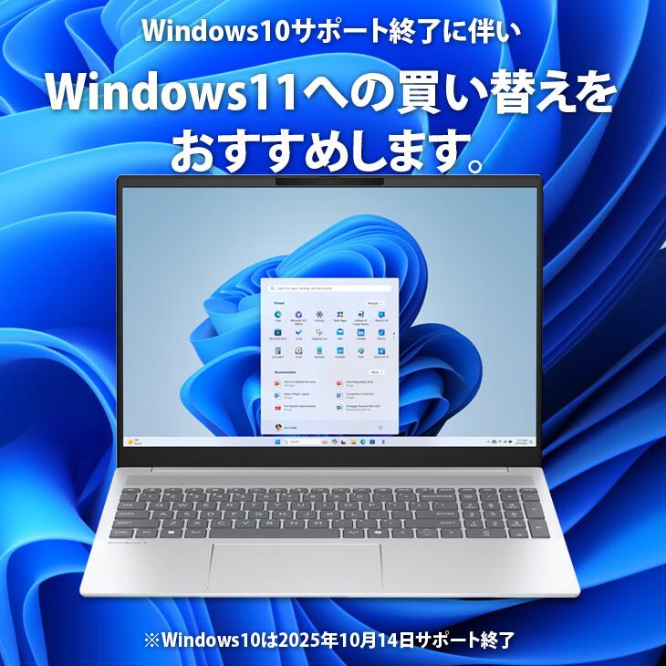 Surface Pro 【新品バッテリー交換】Microsoft Pro5 中古 タブレット