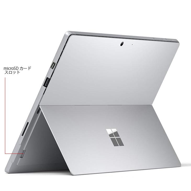 新品バッテリ交換済】Microsoft Surface Pro6 中古 タブレット 選べる