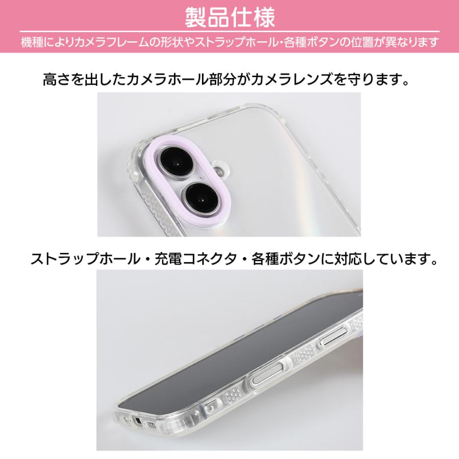 iPhone 15 Pro Max ケース エンジェルブルー キャラクター アイフォン