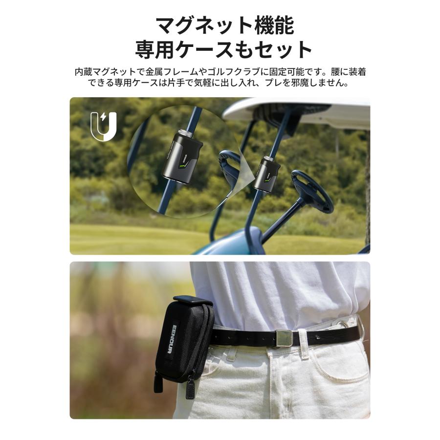 EENOUR 業界初黒/赤OLED表示切替 ゴルフ距離計 レーザー距離計 EENOUR