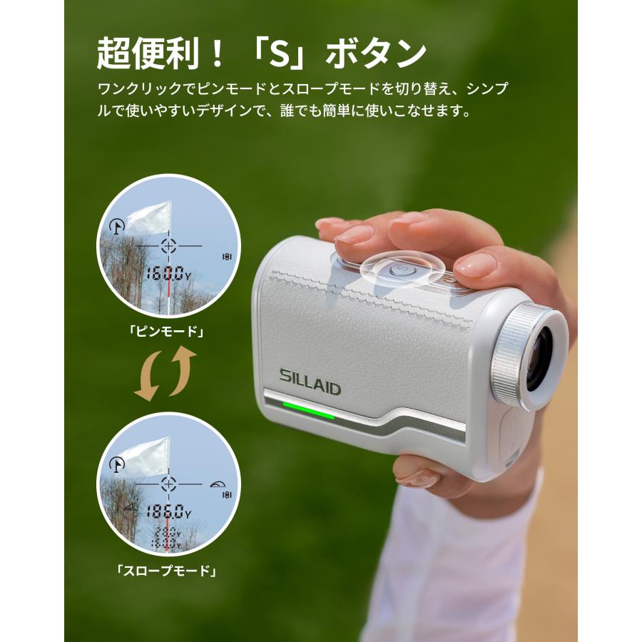 EENOUR [業界初本牛革製] ゴルフ距離計 レーザー距離計 SILLAID VOYAGE