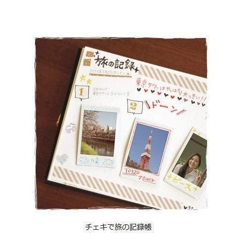 instax mini チェキ フィルム 20枚入 1箱 INSTAX MINI JP 2