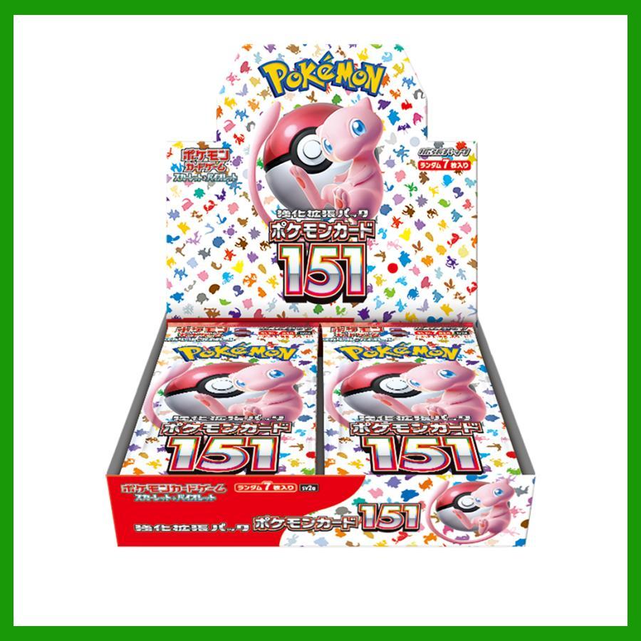 ポケモンカードゲーム 151 シュリンク付き BOX スカーレット