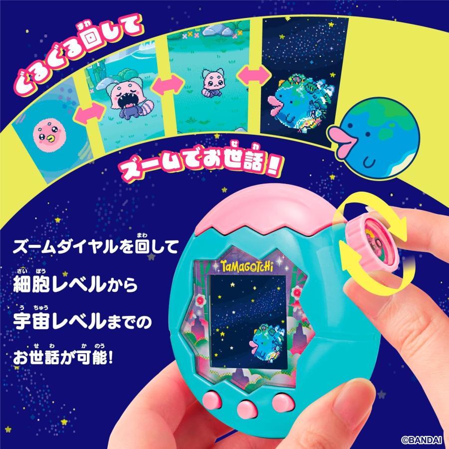 たまごっち パラダイス Tamagotchi Paradise Jade Forest ジェイド