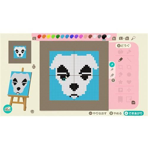 Nintendo Switch あつまれ どうぶつの森 2 Edition あつ森