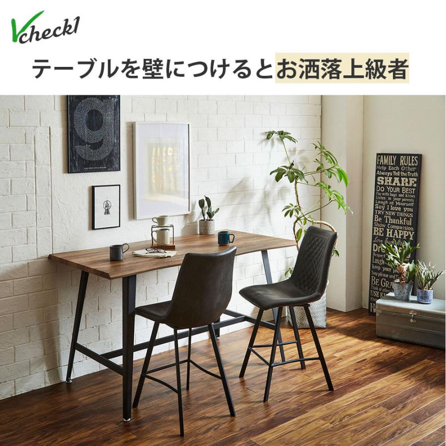 カウンター ダイニングセット 3点セット カウンターテーブル テーブル