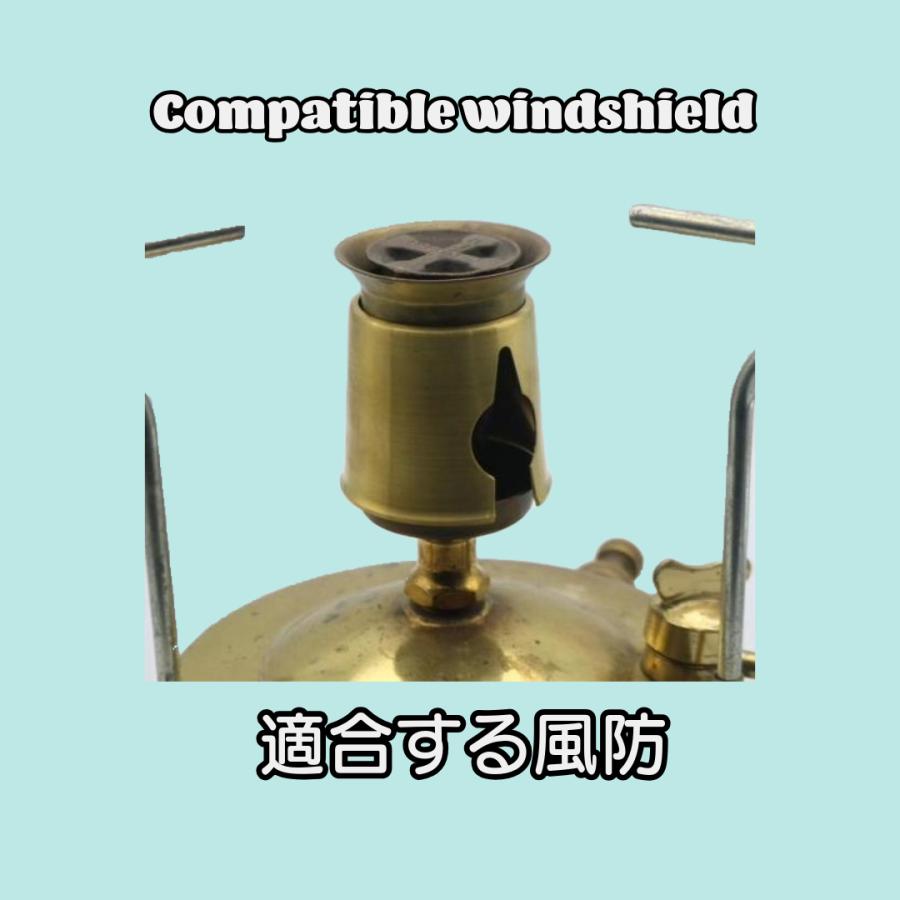 マナスル Hope126 真鍮フレームリング バーナー / Manaslu HOPE 126