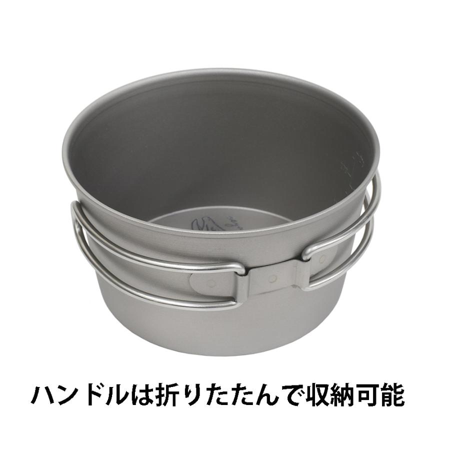 Jointer（ジョインター） チタンシェラカップ深型350 フォールディング