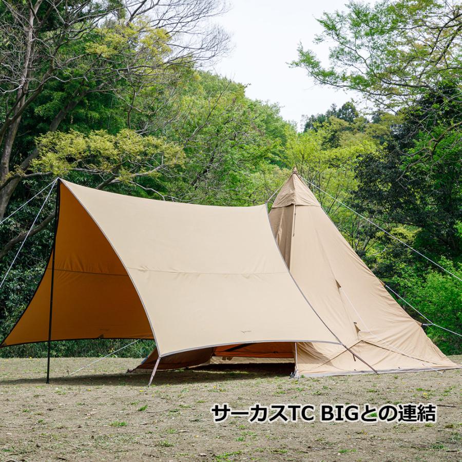 テンマクデザイン（tent-Mark DESIGNS） 公式 焚火 タープTC マルチ