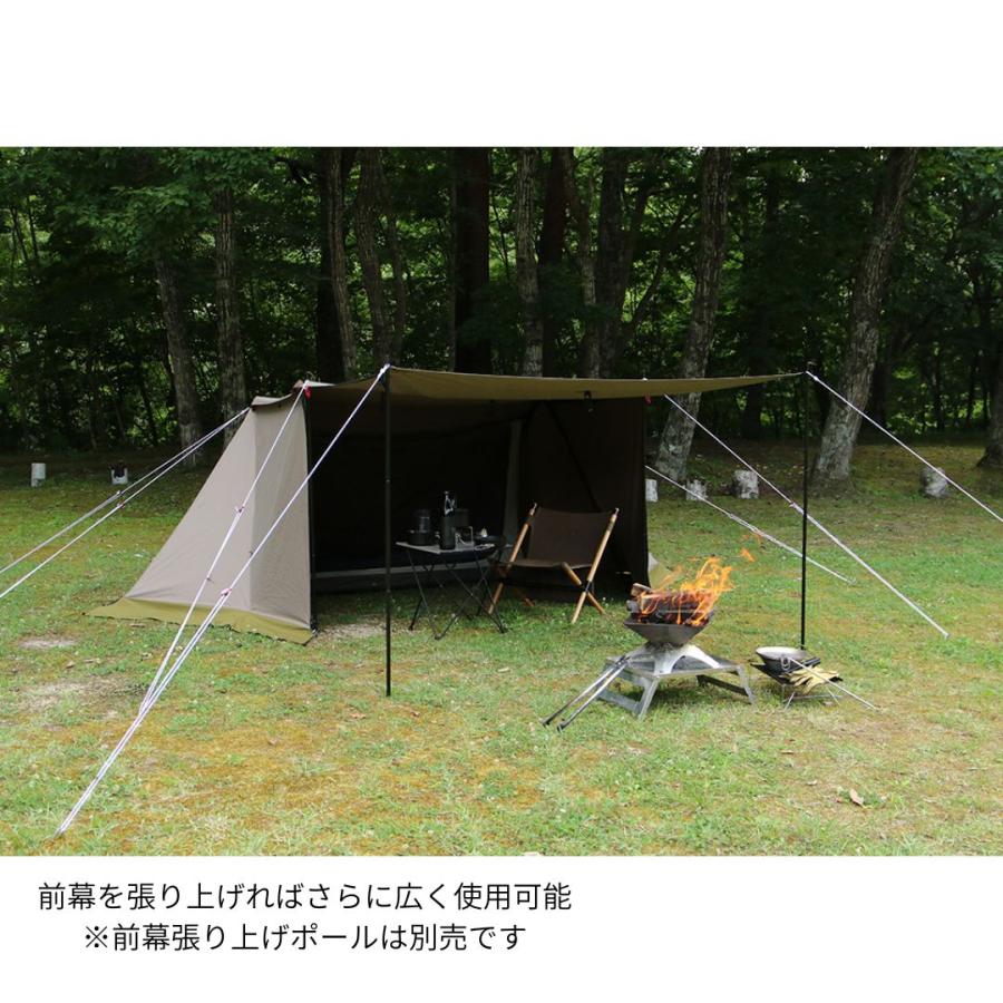 テンマクデザイン（tent-Mark DESIGNS） 炎幕ADVENTURE tent-Mark
