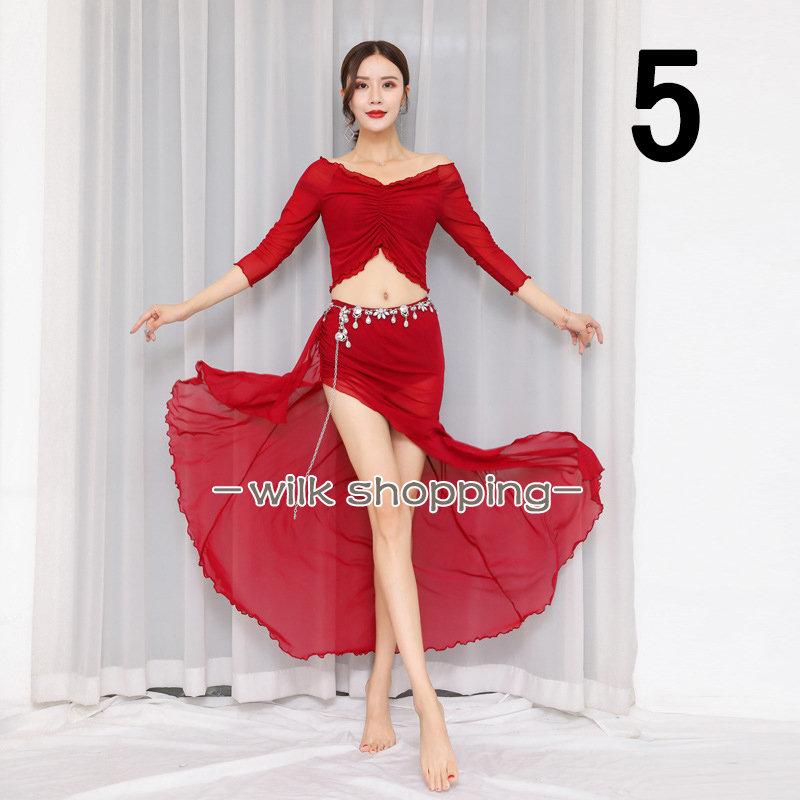 ベリーダンス衣装 社交ダンス レディース セットアップ 練習着