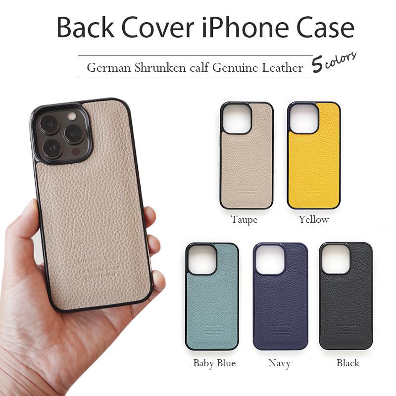 WINGLIDE（ウイングライド） iPhone15 Pro / iPhone15 ProMax / iPhone