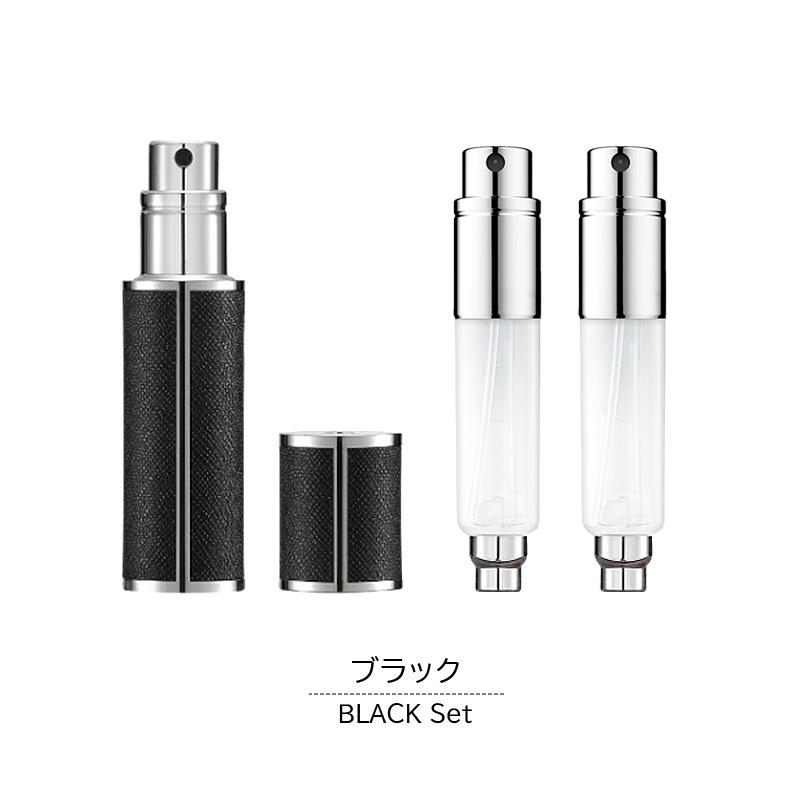 アトマイザー トラヴァーロ 正規販売店 ミラノ プレミアム セット