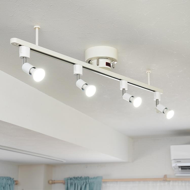 スポットライト器具1個＋LED電球1個セット ダクトレール用 スポット