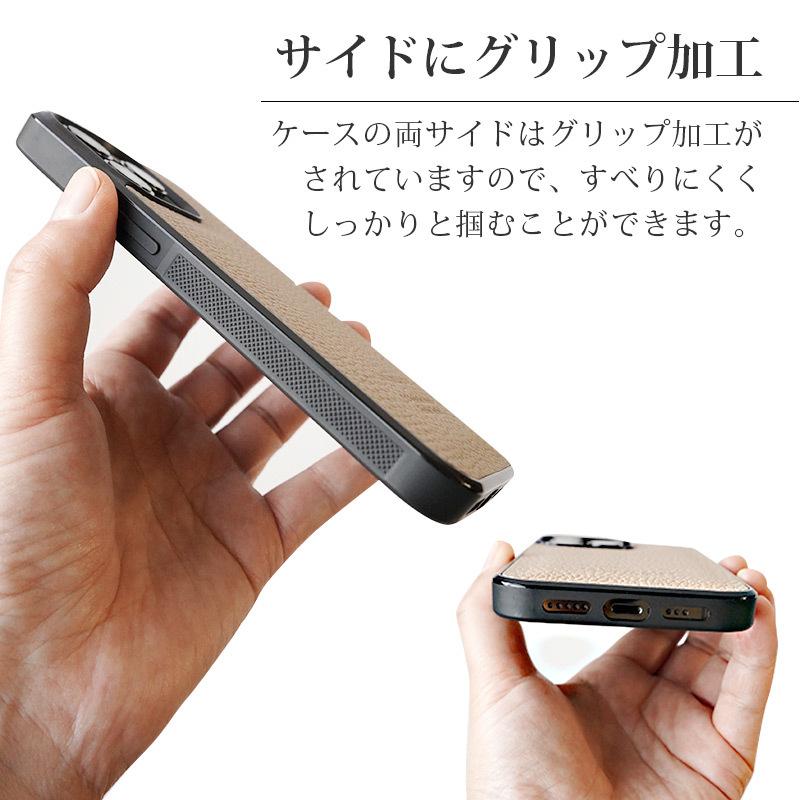 iPhone13 / Pro iPhone 13 mini Max ケース 本革 背面 WINGLIDE