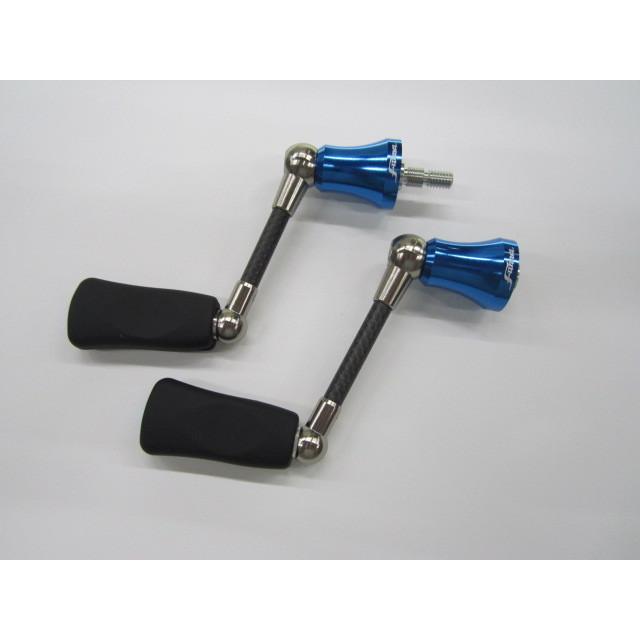 リバイブ ファンネルスピニングハンドル RF45-B 45mm 有頂天ブルー