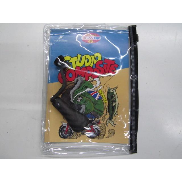 スタジオコンポジット RC-SS CQC46mm CQCカーボンノブ ダイワ用