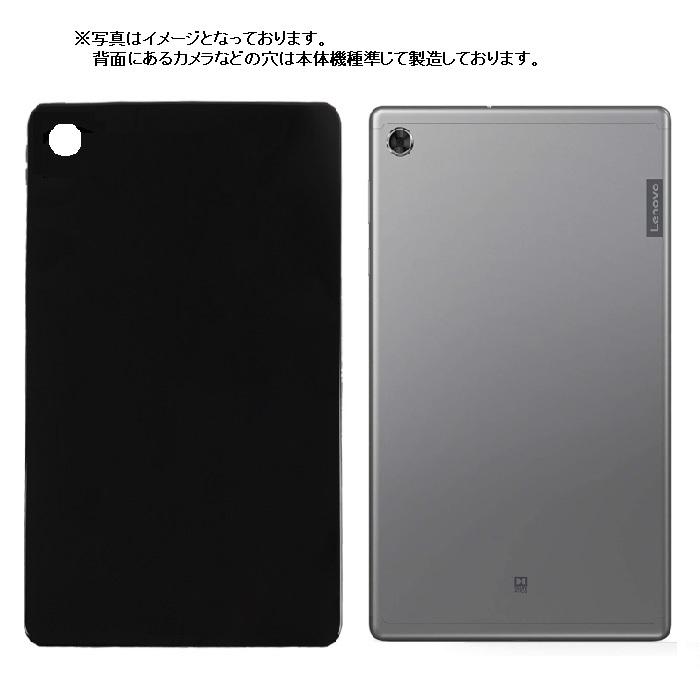 Alldocube iPlay 60 Pad Pro ケース iPlay60Pad カバー タブレット