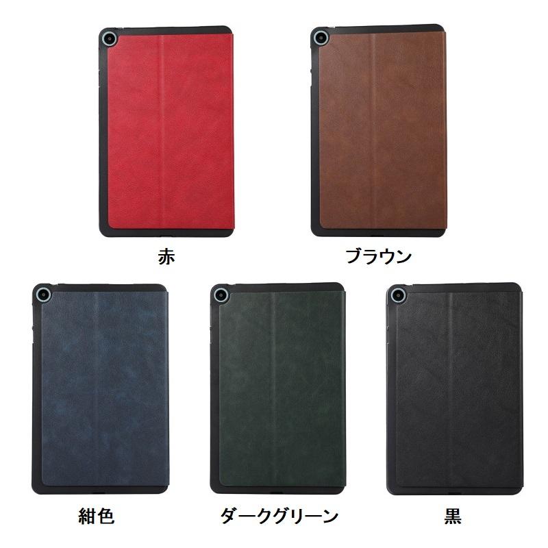 13インチiPad Pro(M5) 2025 ケース Pro(M4) 2024 カバー アイパッド