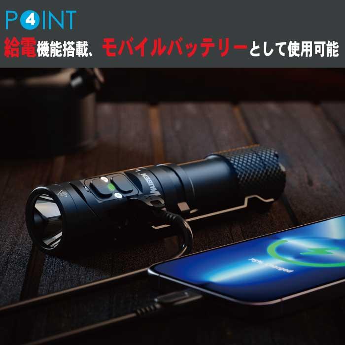 WUBEN（ウーベン） 【WUBEN】【L1】[送料無料]小型軽量 強力LED懐中