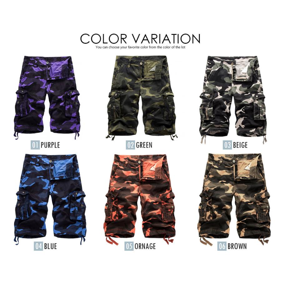 迷彩柄 ハーフパンツ ショートパンツ カモフラ柄 短パン メンズ カーゴ