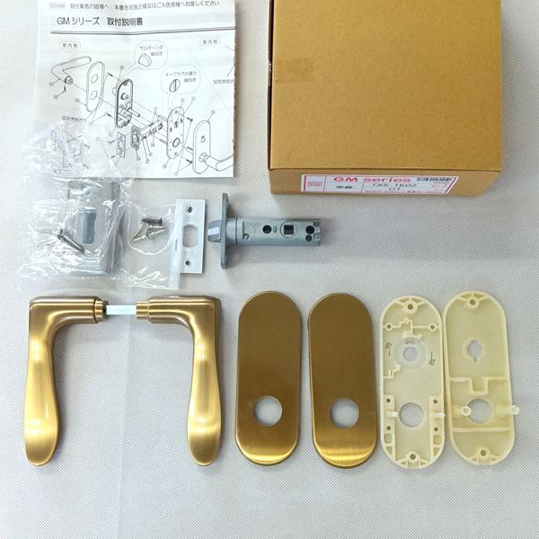 長沢製作所 ドアノブ 交換 取替 NAGASAWA TXS 長沢製作所GMレバー