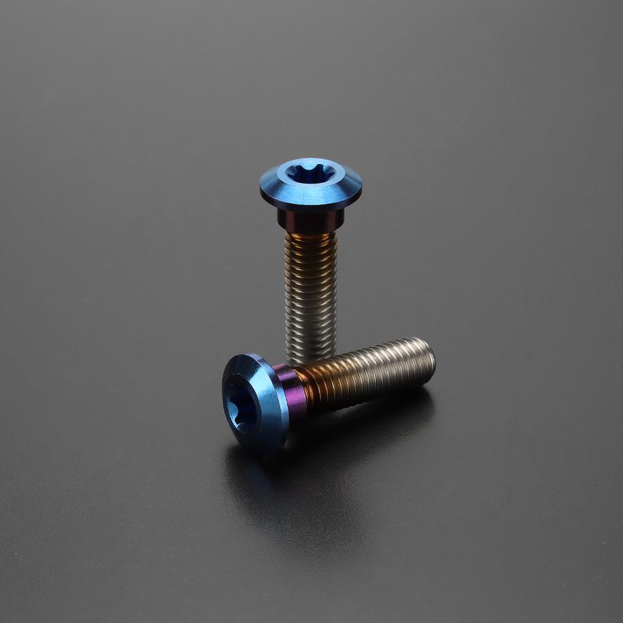 TECHーMASTER（テックマスター） Ninja ZX-6R 64チタン ブレーキ