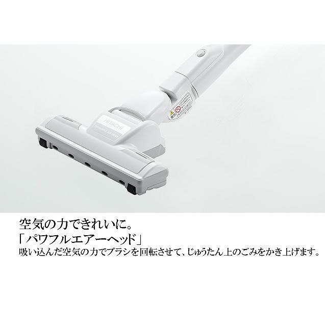 HITACHI 日立 強烈パワー600W 紙パック式クリーナー 紙パック式掃除機