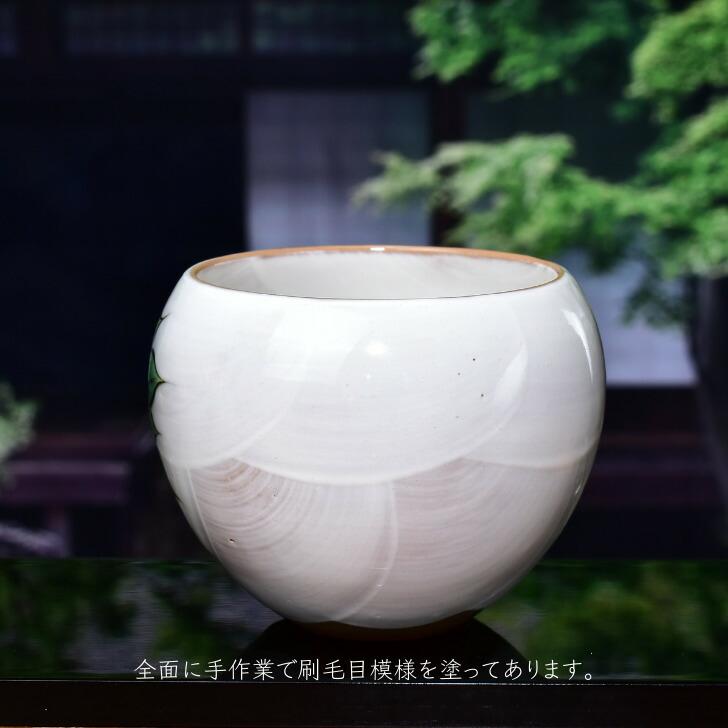 京焼 清水焼 陶あん 色絵付け 玉湯呑（白地×牡丹ピンク） : 陶あん