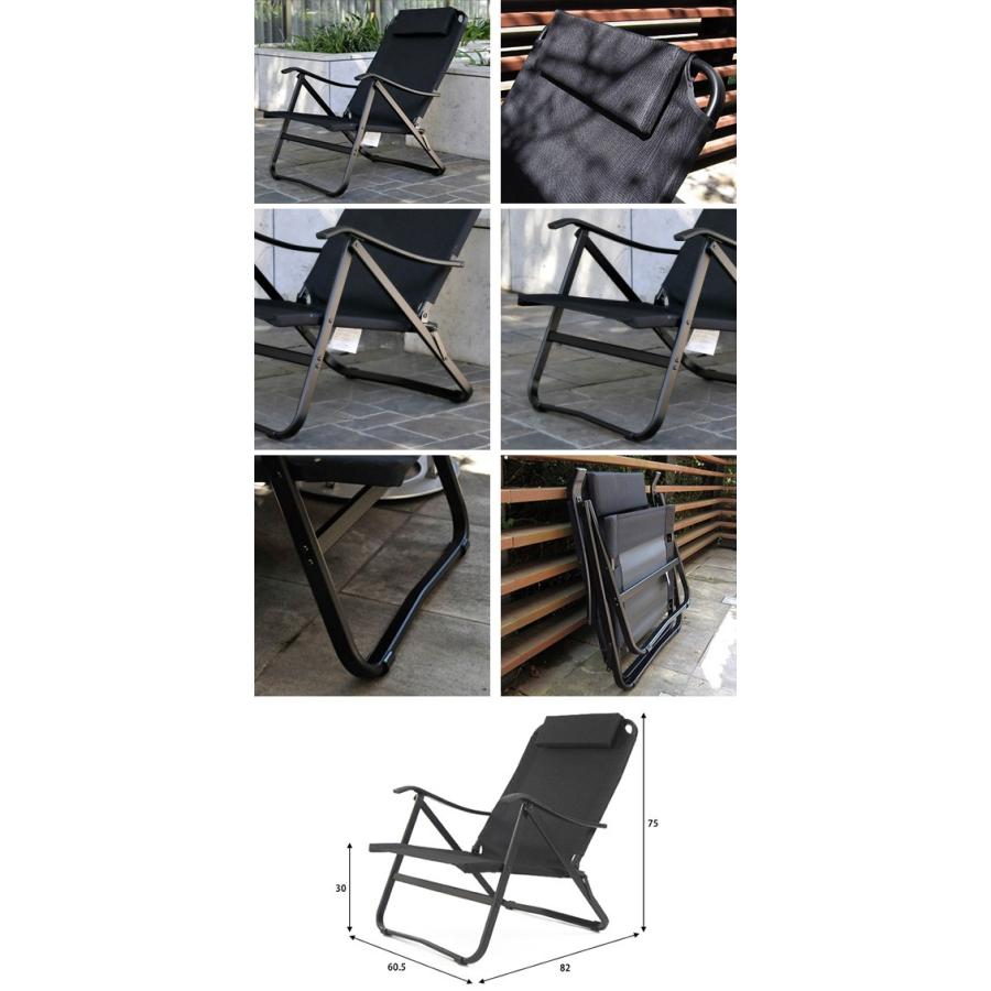 オンウェイ デッキチェア ガーデンチェア 折りたたみ Onway オンウェー