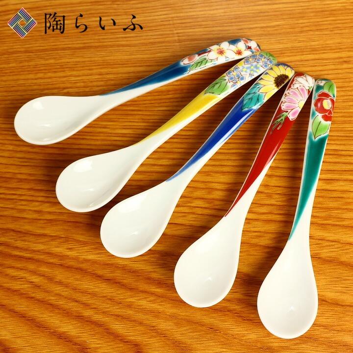 九谷焼 スプーンセット 四季の花 / 青郊窯 和食器 スプーン 人気