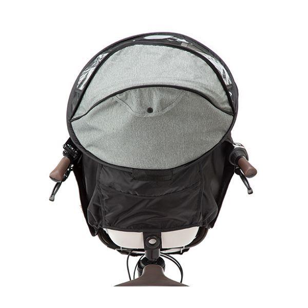 Panasonic（パナソニック） チャイルドシート 前用 レインカバー