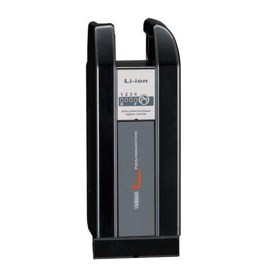 YAMAHA（ヤマハ） パス 電動自転車用リチウムイオン Lバッテリー X83