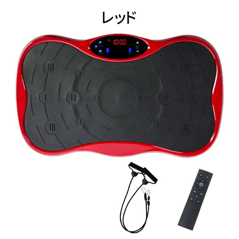 DOMIYA 振動マシン ブルブルマシン PSE認証済 コンパクト 静音