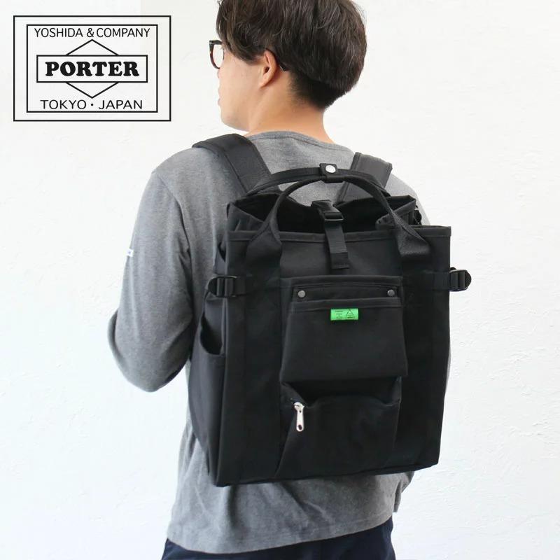PORTER ポーター ユニオン リュックサック 782-08691 吉田カバン