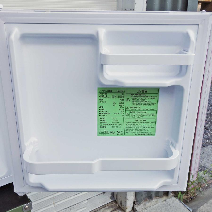 ヤマダデンキ 送料無料 ◇ ヤマダセレクト 1ドア冷蔵庫 YRZ-C05H1 46L